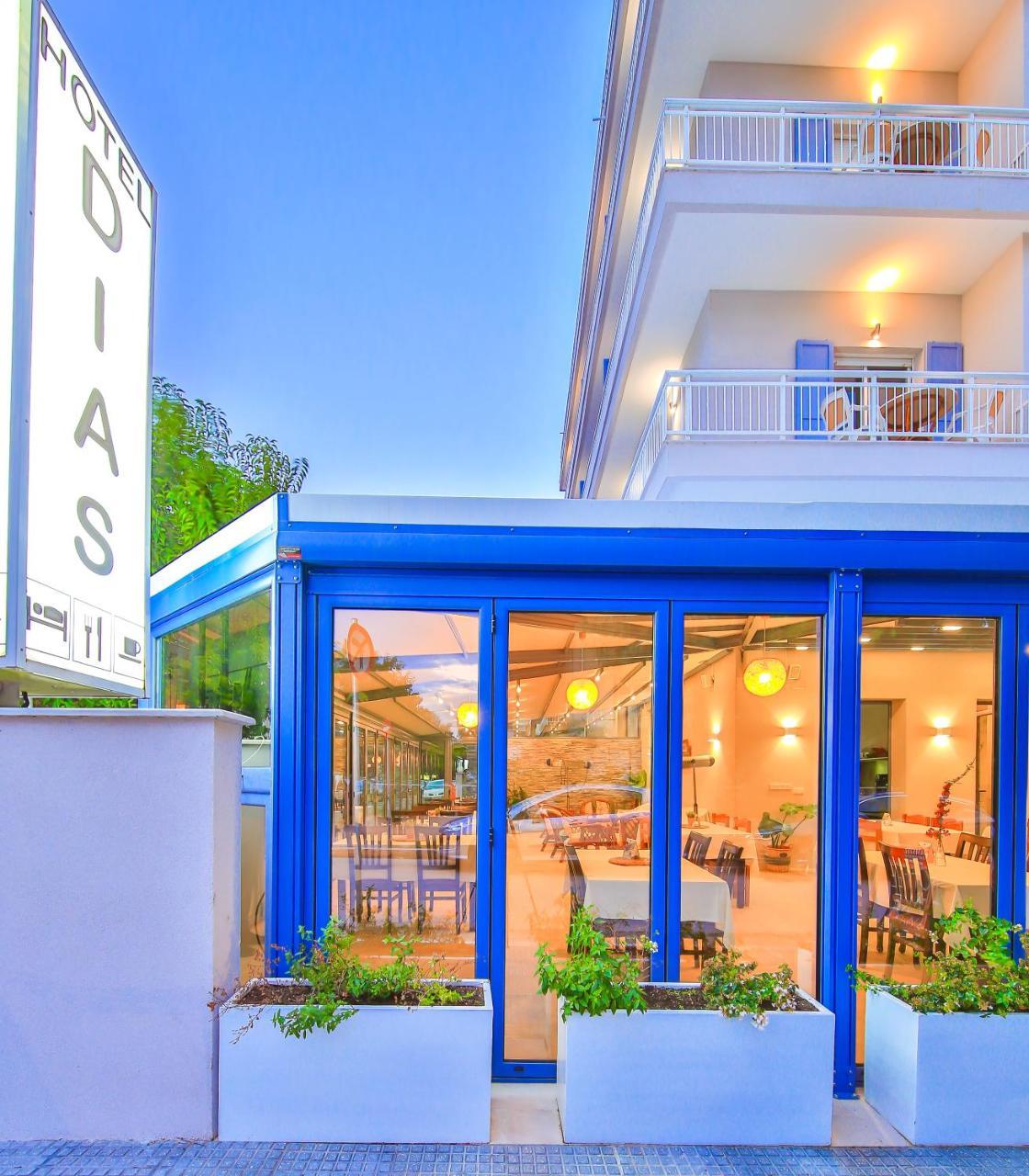 אלכסנדרופולי Dias Hotel מראה חיצוני תמונה
